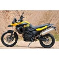 BMW F800 GS