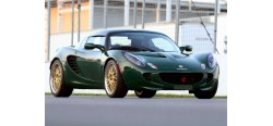 Lotus Elise S2