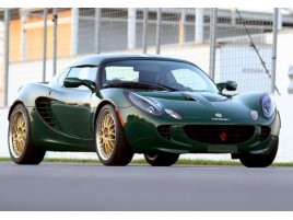 Lotus Elise S2