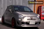 Fiat 500 Forrado Integral en Titanio Cepillado